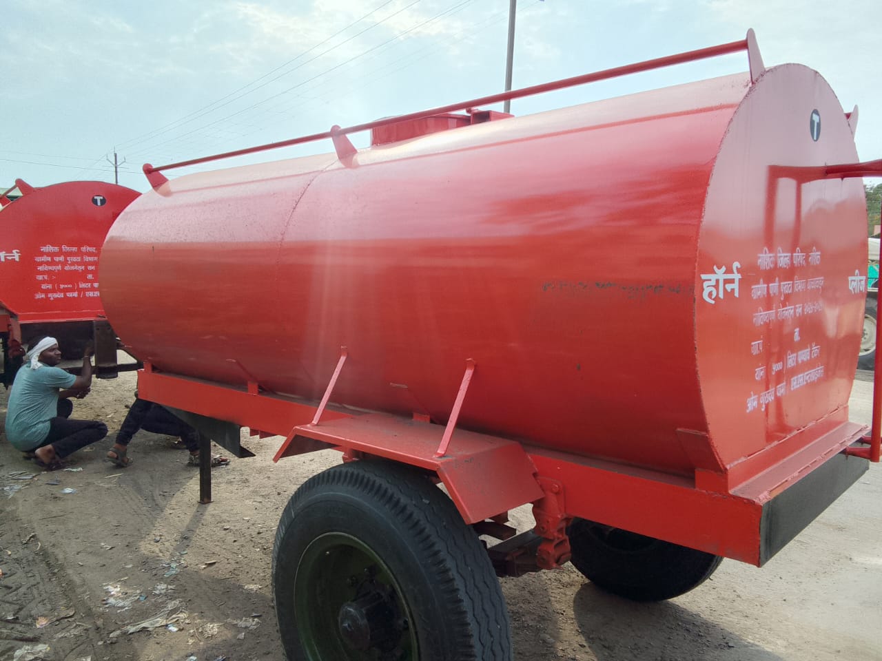 पाण्याचा टँकर